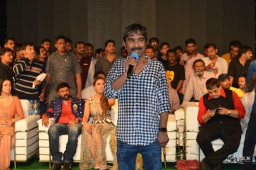 Paisa Vasool Movie Audio Launch